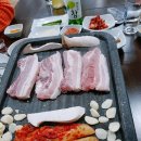 상주식육식당