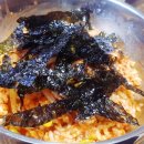 바다품은해물찜 이미지