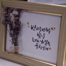 서울에듀학원 - 성북구 북악산로31길 39 | 서울에듀학원