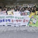 신도초 케이에스피뉴스