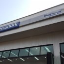 진관점 현대자동차 이미지