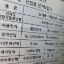 낙동강수련원 카라반 이미지