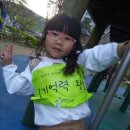 에듀웰유치원 이미지