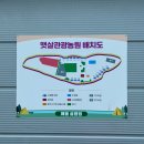 장성농장 | 31개월 아기랑 전남 장성 애플글램핑 다녀온 후기 수영장,자연,힐링 모두 만족한 여행