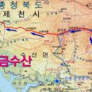 대명산기