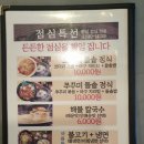 태평상회 이미지