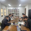 주식회사 웰파인 강원도민일보