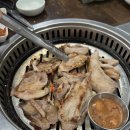 오뚜기숯불갈비