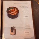 제주밥상 | 부채도사 장어덮밥 제주 “동경밥상” 주말 웨이팅 후기