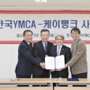 케이정보통신 이미지