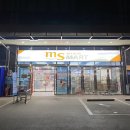 엠에스리테일 이미지