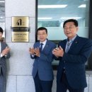 의회청사 이미지