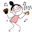 남양만두 이미지
