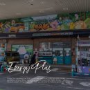 GS칼텍스 동성셀프주유소 | GS칼텍스 에너지플러스 바로주유 하고 주유왕 포켓몬 굿즈 득템