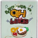 POP 예쁜 손글씨 이미지