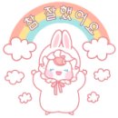 대경원목
