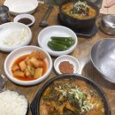 뚝배기일번지 | [하양] 하양 뼈해장국 감자탕 추천 ‘뚝배기일번지’ 내돈내산 후기