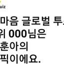 세모워크 이미지