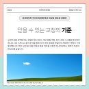 아르미치과의원 이미지