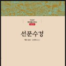 H0236 이미지