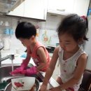 우리집 개구쟁이 이미지