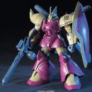 [박스 개봉] 반다이 HGUC( 1/144 ) 스케일 Gelgoog Marine Cima Custom