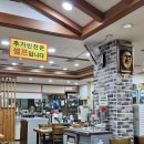 소로3-129 | 인천 뼈찜 맛집 마늘 가득 매콤한 뼈찜 뼈해장국 서구 가좌동 장마루감자탕 본점