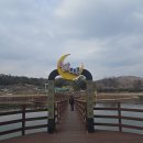불고기팜농어촌테마공원 티스토리