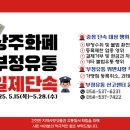대우유통 이미지