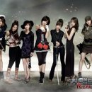 티아라 카카오 검색결과
