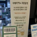 국민낙곱새 이미지