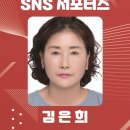 구월남로 이미지