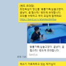 하루잠깐