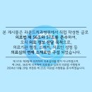 라운드치과병원 이미지