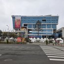 주공농장 | 제15회 이천시 평생학습축제 방문 후기 (미스터메뚜기 체험까지!)