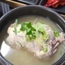 신서촌로 | [경남/마산/맛집] 몸보신에 제격인💪 진동면 '서촌 삼계탕' 삼계탕 2종 후기🔥