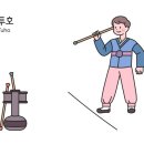 수학 보드게임 이미지