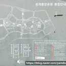 동녁공원 이미지