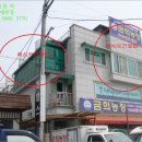 금희농장 이미지