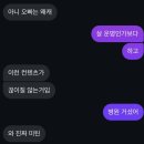 (주)놀라운맥주 | [직딩일기] 일하기 싫어 발악하는_11월 첫째 주