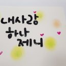 대자초등학교 이미지