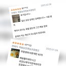 세유농장 네이버블로그