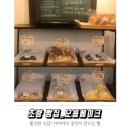 오름베이크 이미지