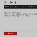 케이이스케이프 네이버블로그