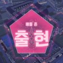 제트에이