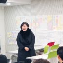 평생교육실습 이미지