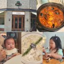 풍기 | 운멜로 4호점 수원 신동카페거리 풍기리조또 맛집 후기, 아이랑 가기 좋은 곳