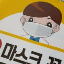 본디올동의한의원 이미지