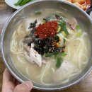 신성식당 이미지