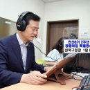 성북8 이미지